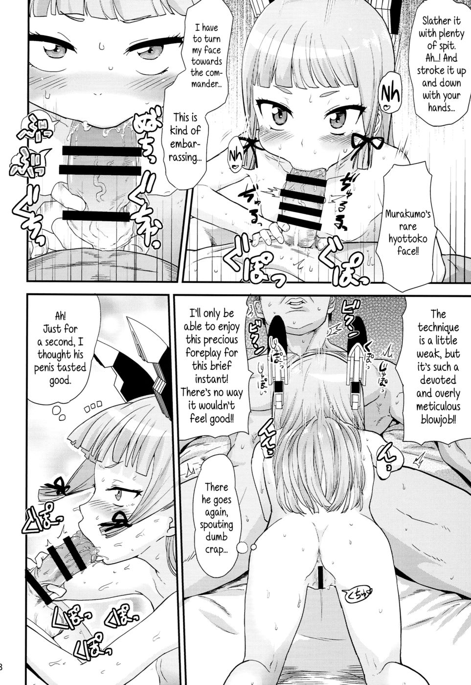 Hentai Manga Comic-Dere-kumo Kai-Read-7